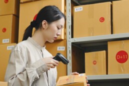 supply chain metrics